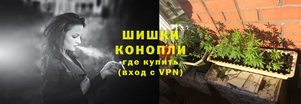 кокаин колумбия Богородск